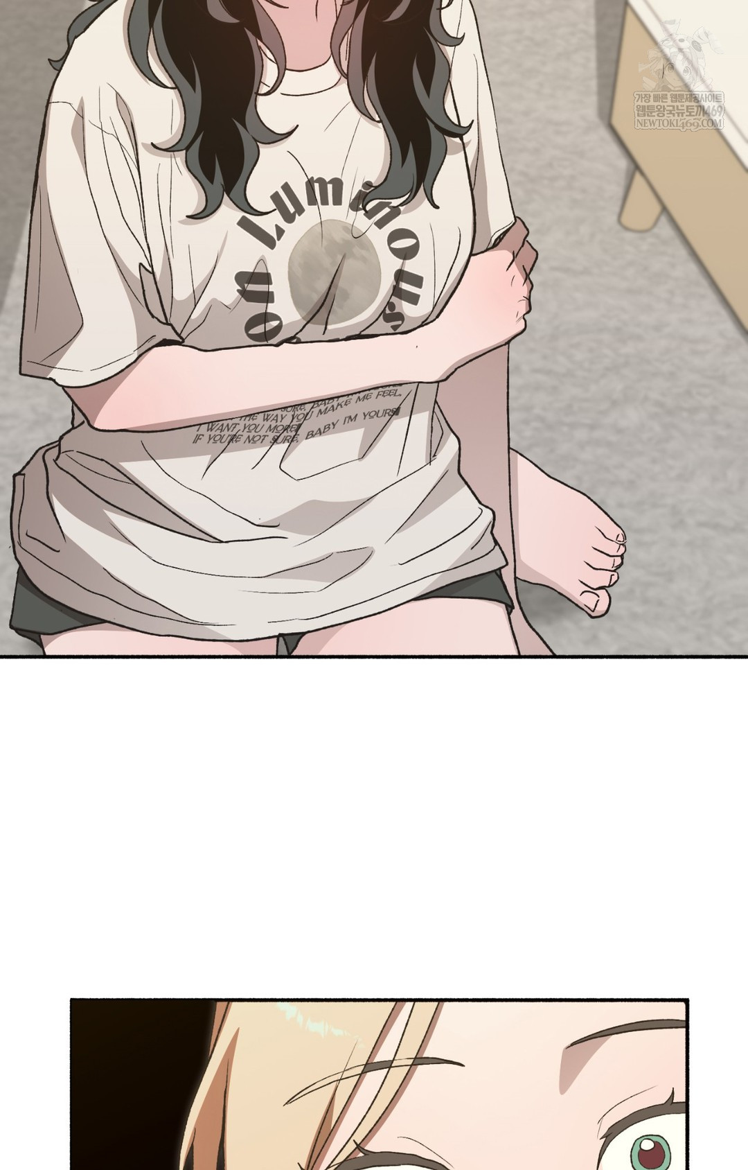 Just Hold My Hand Raw - Chapter 12 [photo 115] - MangaPorn