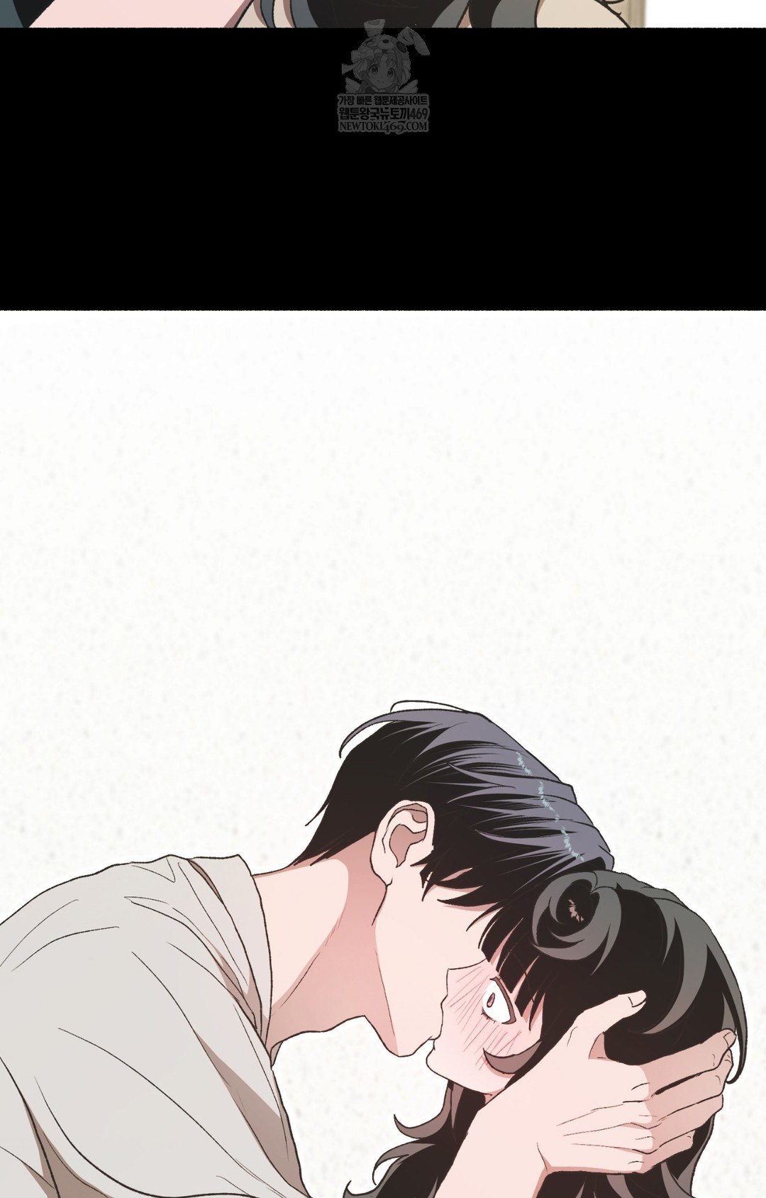 Just Hold My Hand Raw - Chapter 12 [photo 123] - MangaPorn