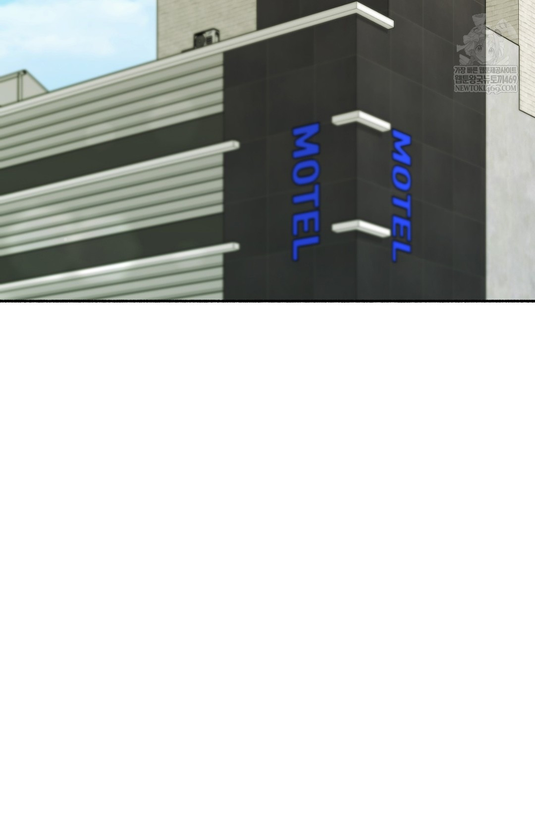 Just Hold My Hand Raw - Chapter 12 [photo 25] - MangaPorn