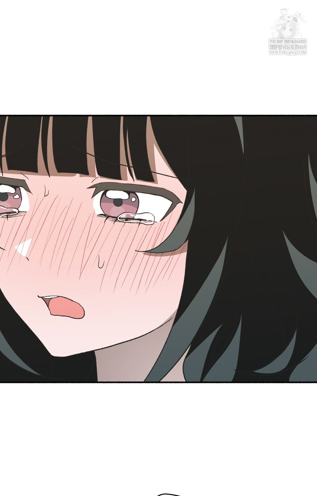 Just Hold My Hand Raw - Chapter 12 [photo 74] - MangaPorn