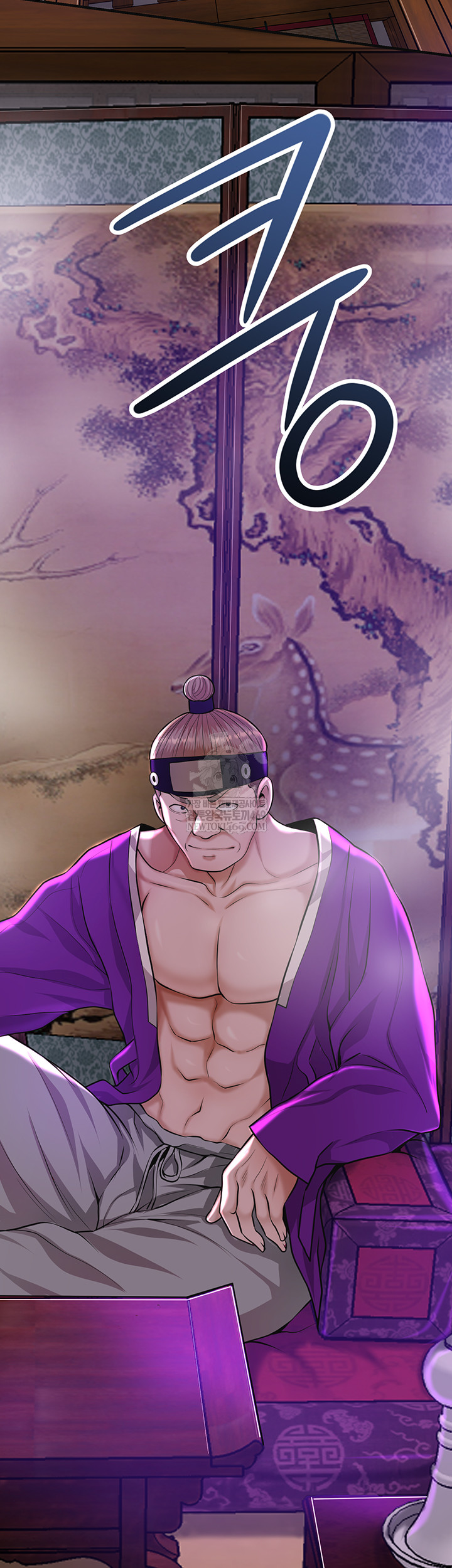 Brothel Raw - Chapter 80 [photo 17] - MangaPorn