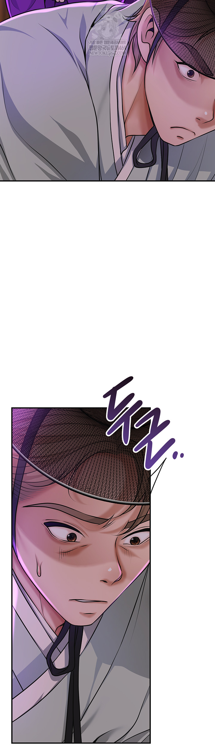 Brothel Raw - Chapter 80 [photo 25] - MangaPorn