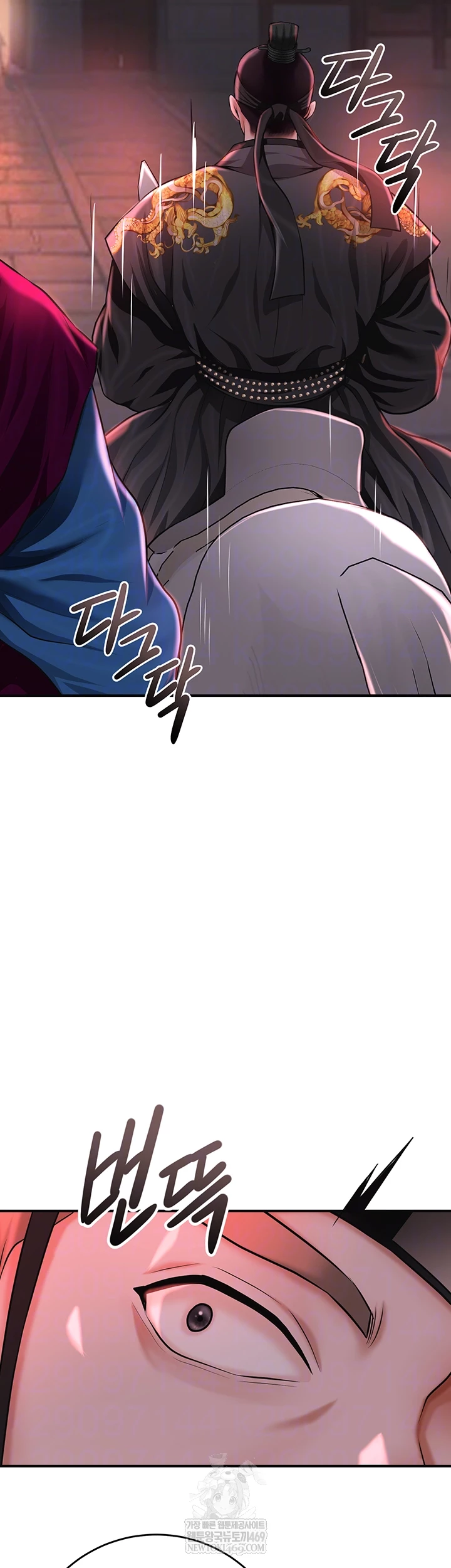 Brothel Raw - Chapter 80 [photo 4] - MangaPorn