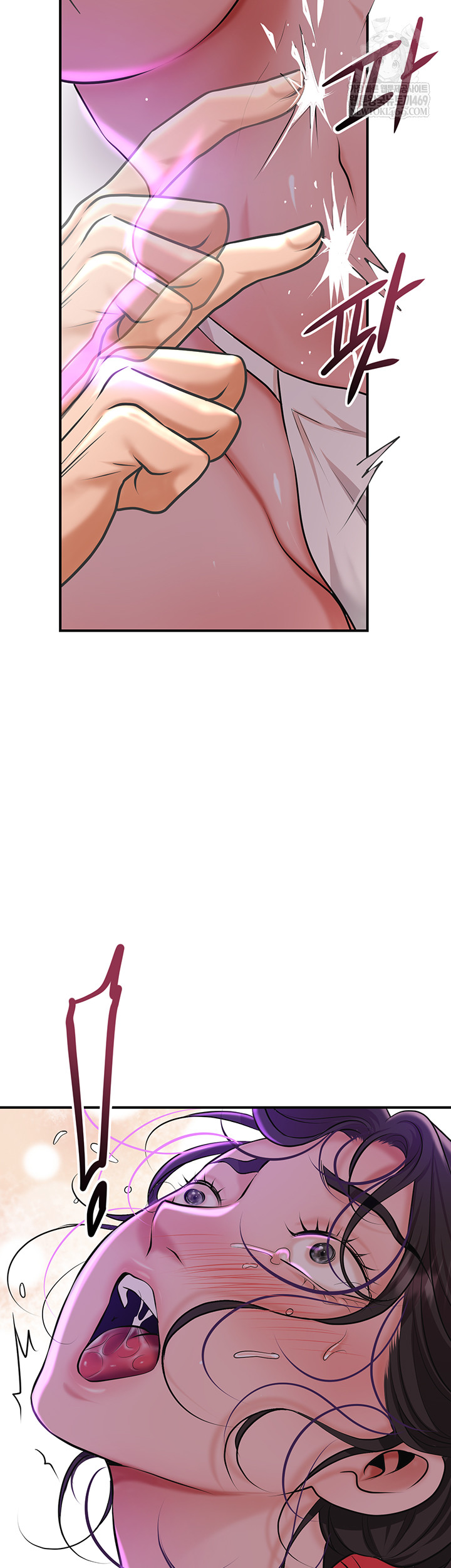 Brothel Raw - Chapter 80 [photo 47] - MangaPorn