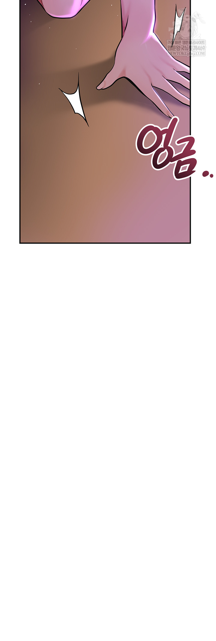 Brothel Raw - Chapter 80 [photo 51] - MangaPorn