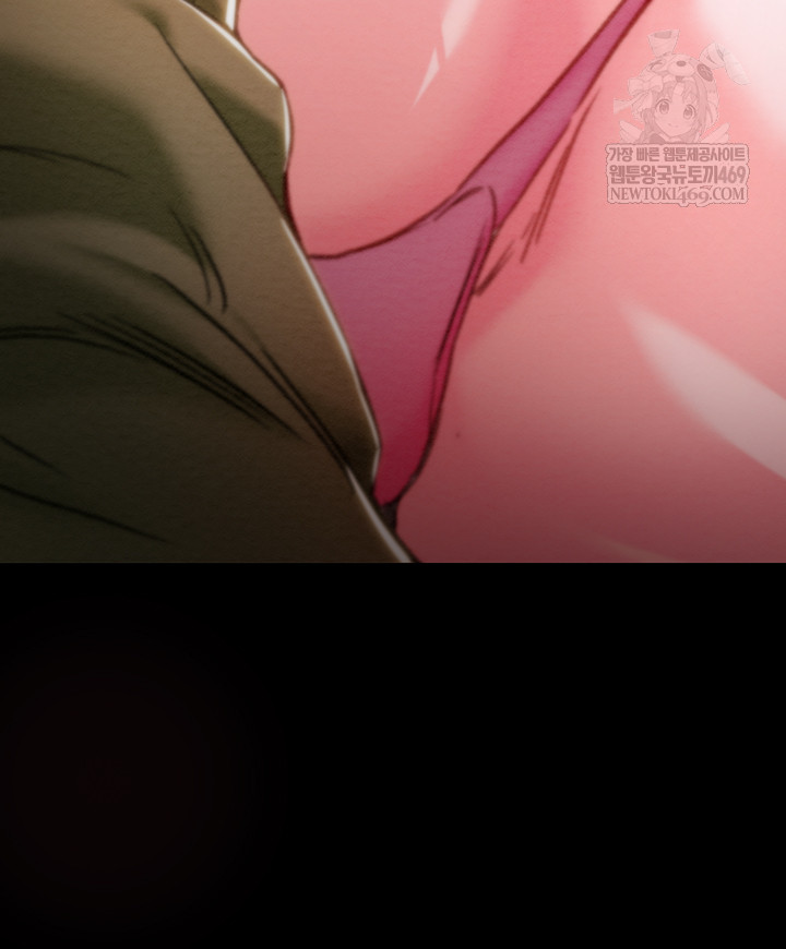 The Man Who Devours Raw - Chapter 83 [photo 60] - MangaPorn