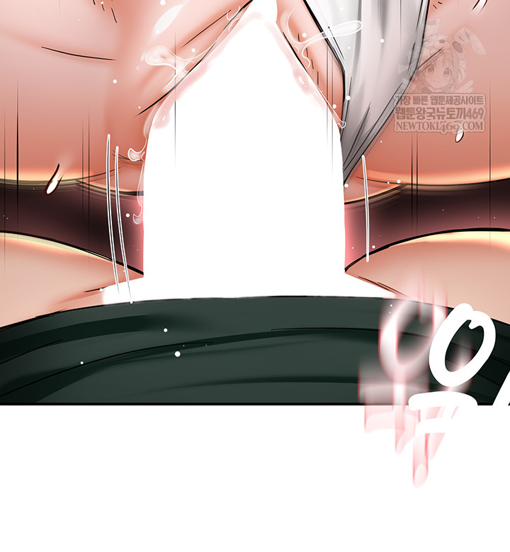 Yogurt Ladies Raw - Chapter 84 [photo 43] - MangaPorn