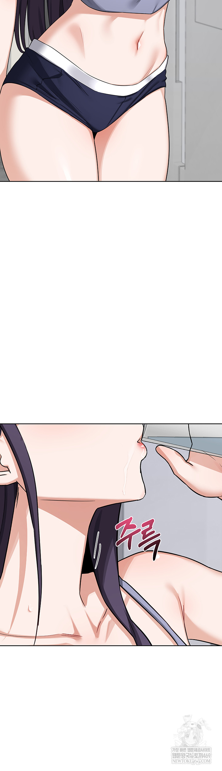 MILF Exchange Plan Raw - Chapter 49 [photo 51] - MangaPorn