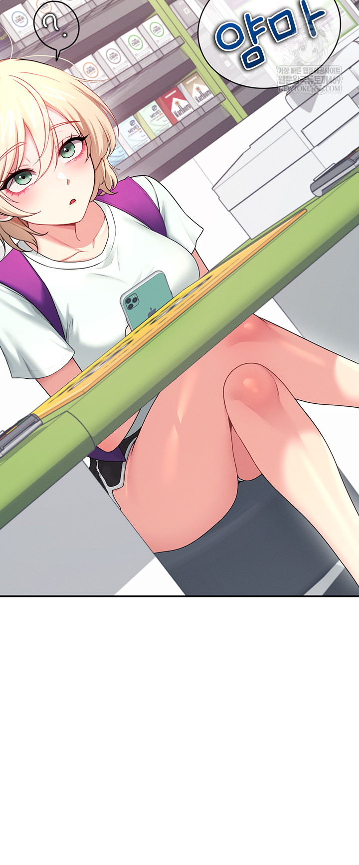 Wireless Onahole Raw - Chapter 59 [photo 38] - MangaPorn