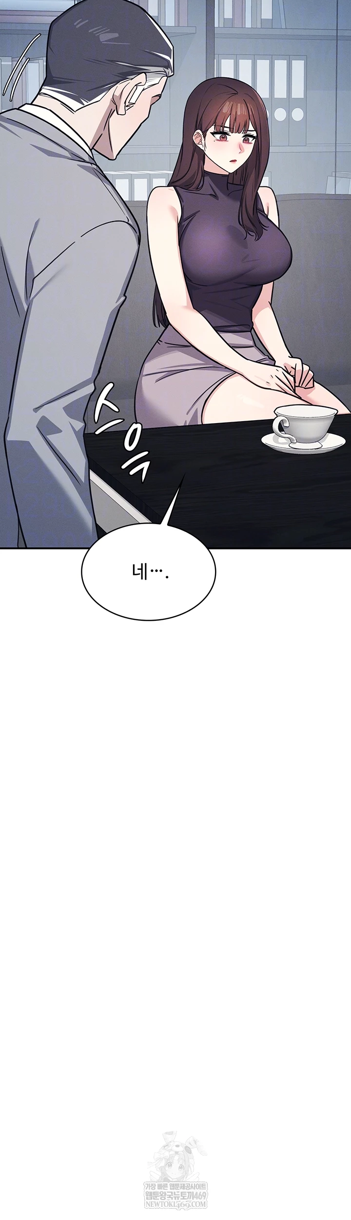 Teacher Yunji Raw - Chapter 22 [photo 12] - MangaPorn