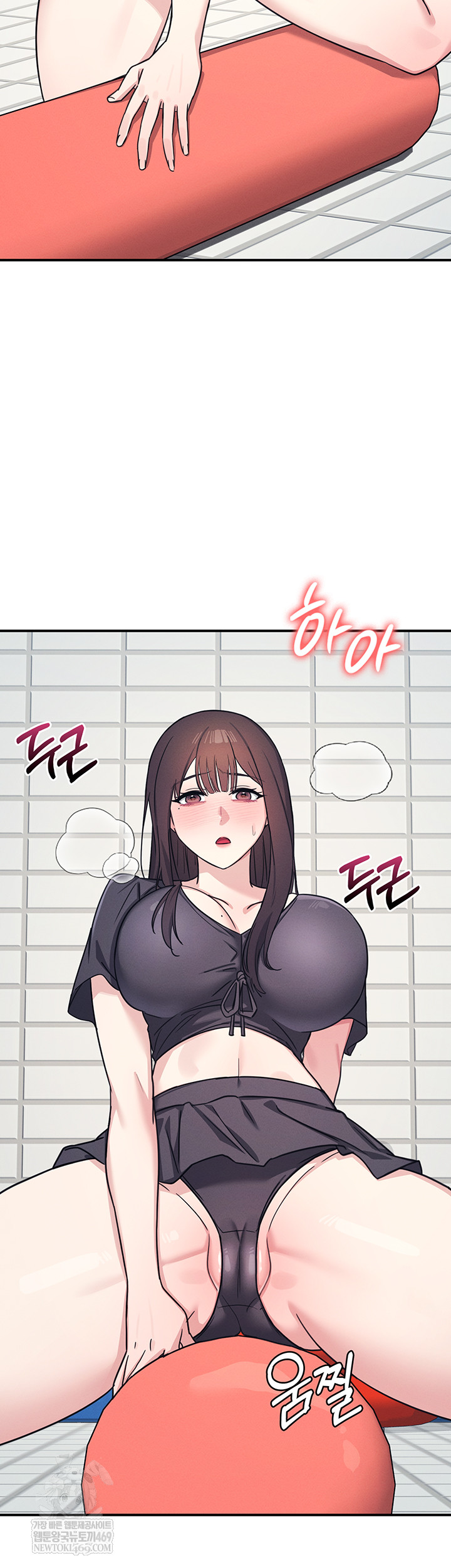 Teacher Yunji Raw - Chapter 22 [photo 21] - MangaPorn