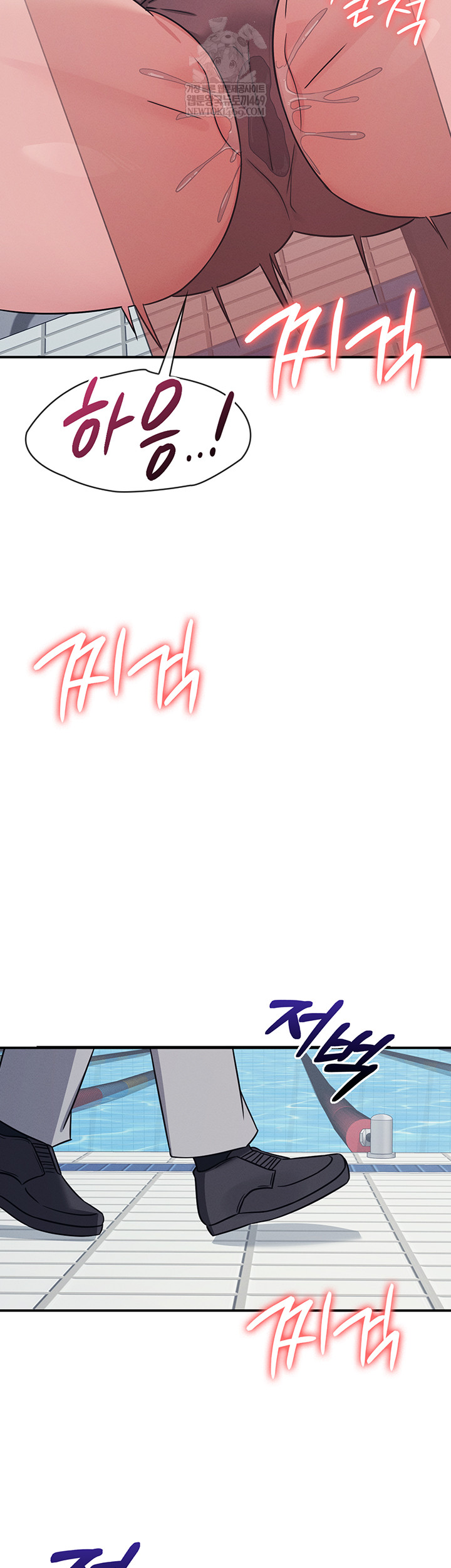 Teacher Yunji Raw - Chapter 22 [photo 30] - MangaPorn