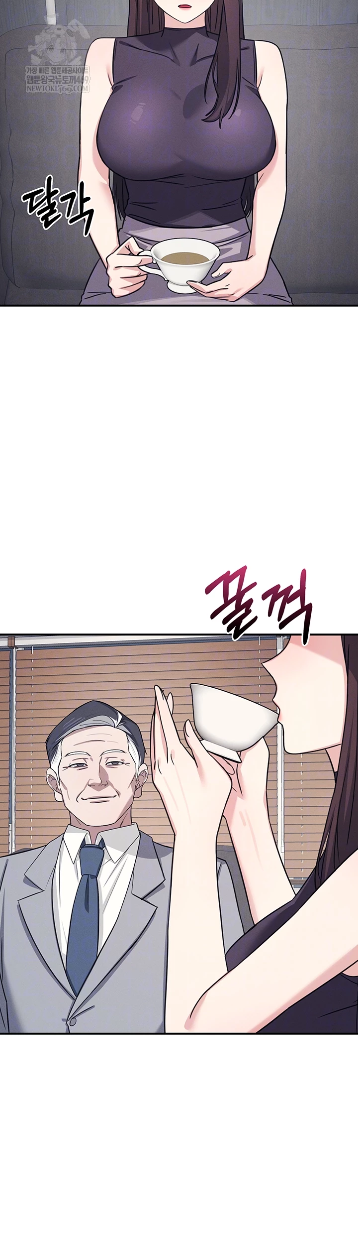 Teacher Yunji Raw - Chapter 22 [photo 9] - MangaPorn