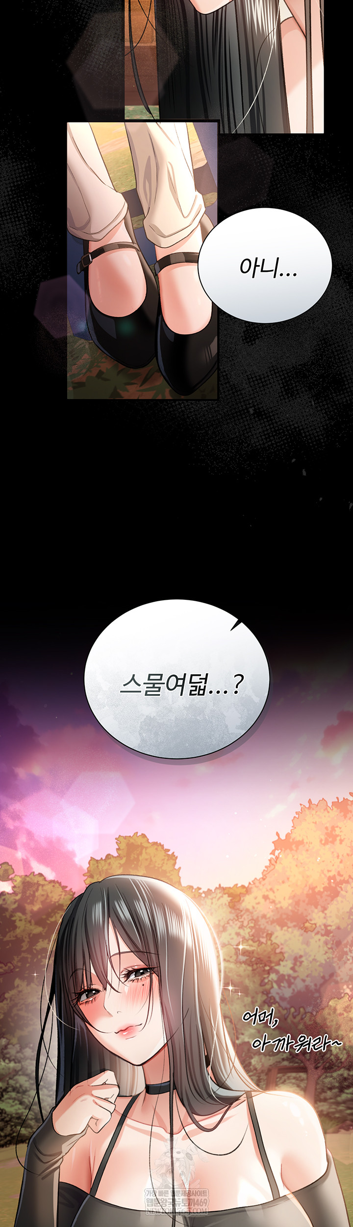 A Dangerous Deal and The Girl Next Door Raw - Chapter 25 [photo 25] - MangaPorn