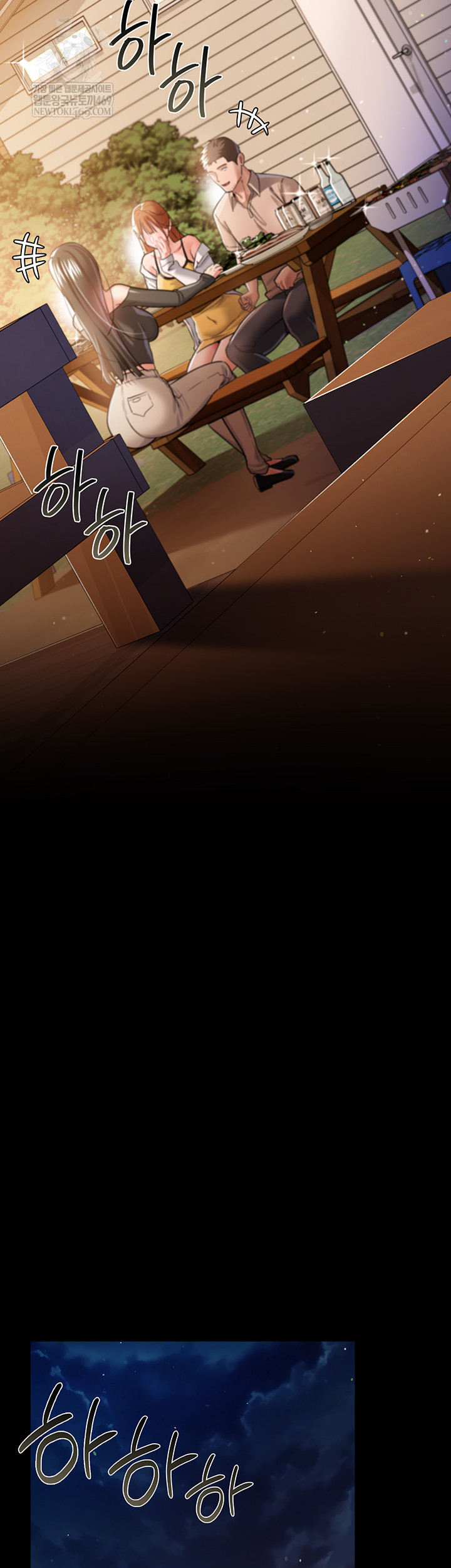 A Dangerous Deal and The Girl Next Door Raw - Chapter 25 [photo 31] - MangaPorn