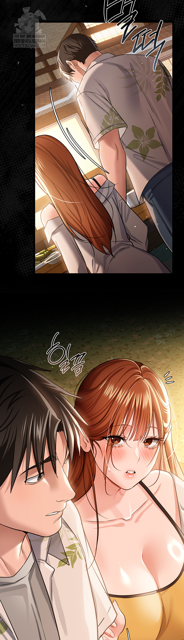 A Dangerous Deal and The Girl Next Door Raw - Chapter 25 [photo 35] - MangaPorn