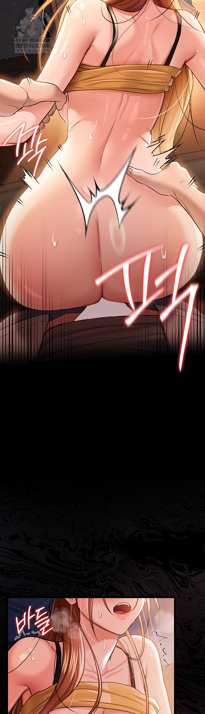 A Dangerous Deal and The Girl Next Door Raw - Chapter 25 [photo 69] - MangaPorn