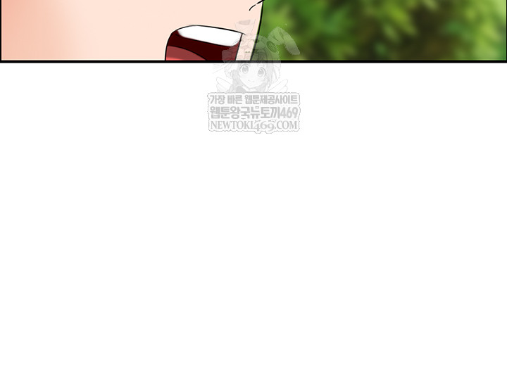 Compendium of Erotic Stories Raw - Chapter 17 [photo 5] - MangaPorn