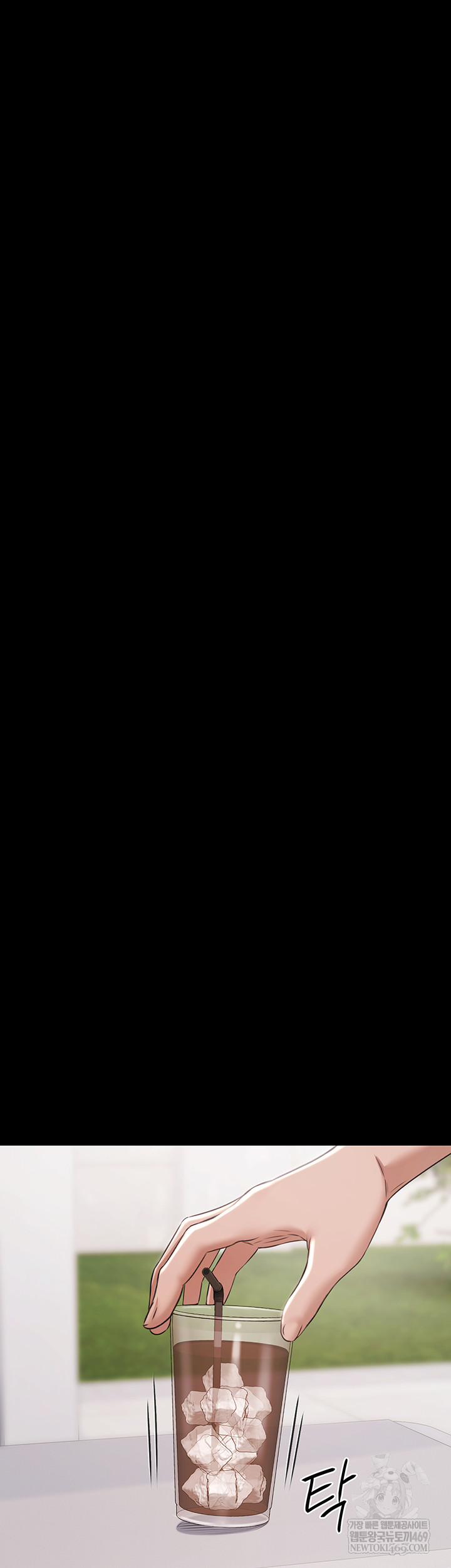 Pool Party Raw - Chapter 12 [photo 39] - MangaPorn