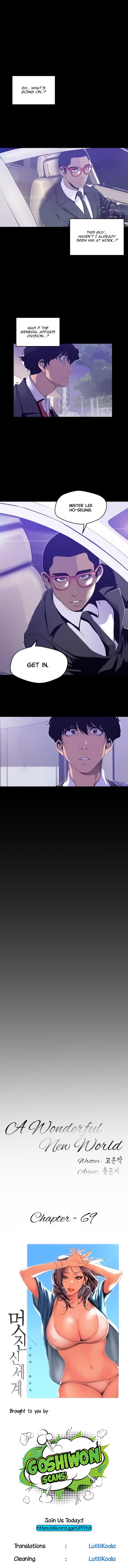 A Wonderful New World - Chapter 69 [photo 5] - MangaPorn