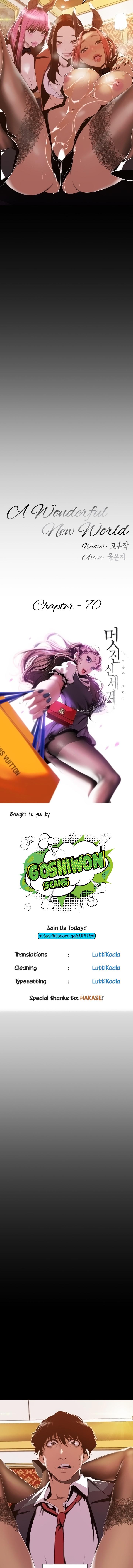 A Wonderful New World - Chapter 70 [photo 7] - MangaPorn