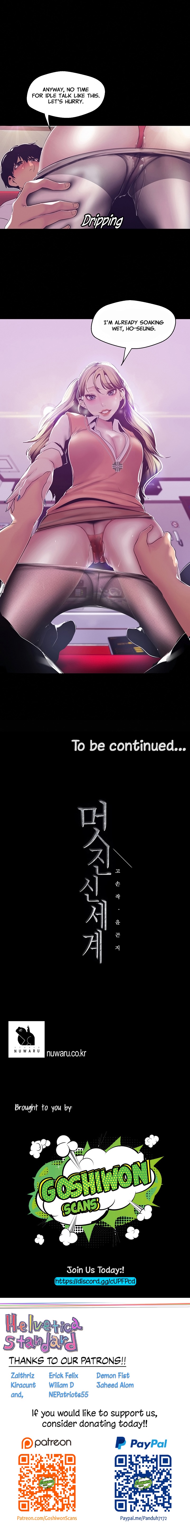 A Wonderful New World - Chapter 72 [photo 16] - MangaPorn