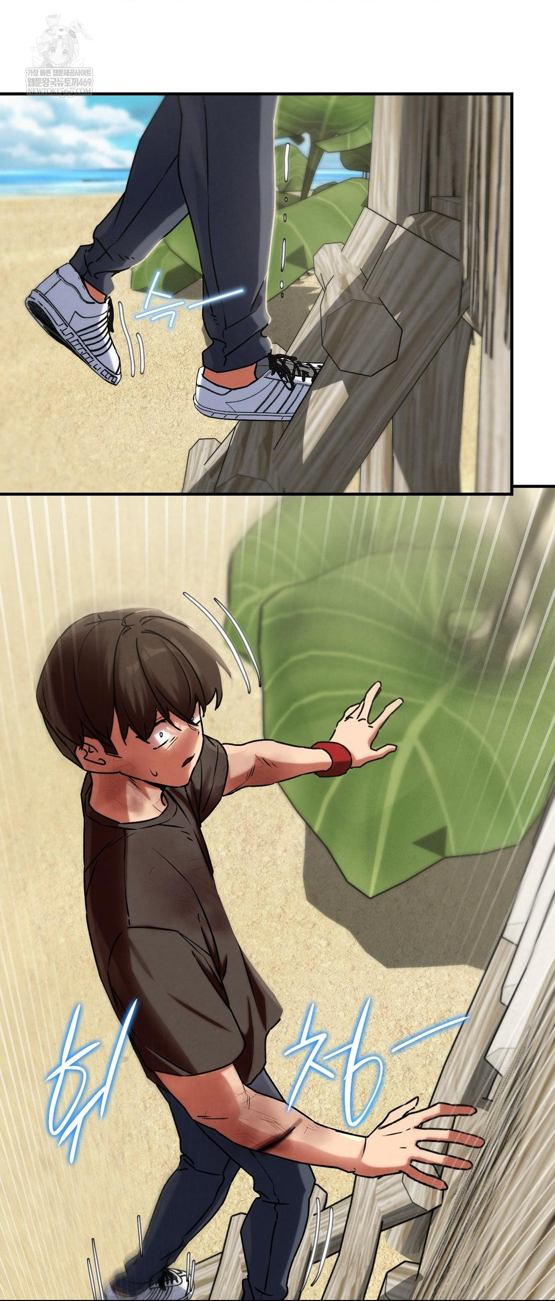 Seniors of Class 5 Raw - Chapter 126 [photo 23] - MangaPorn