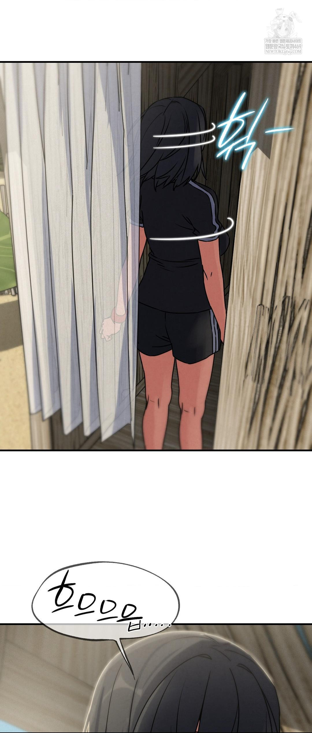 Seniors of Class 5 Raw - Chapter 126 [photo 31] - MangaPorn