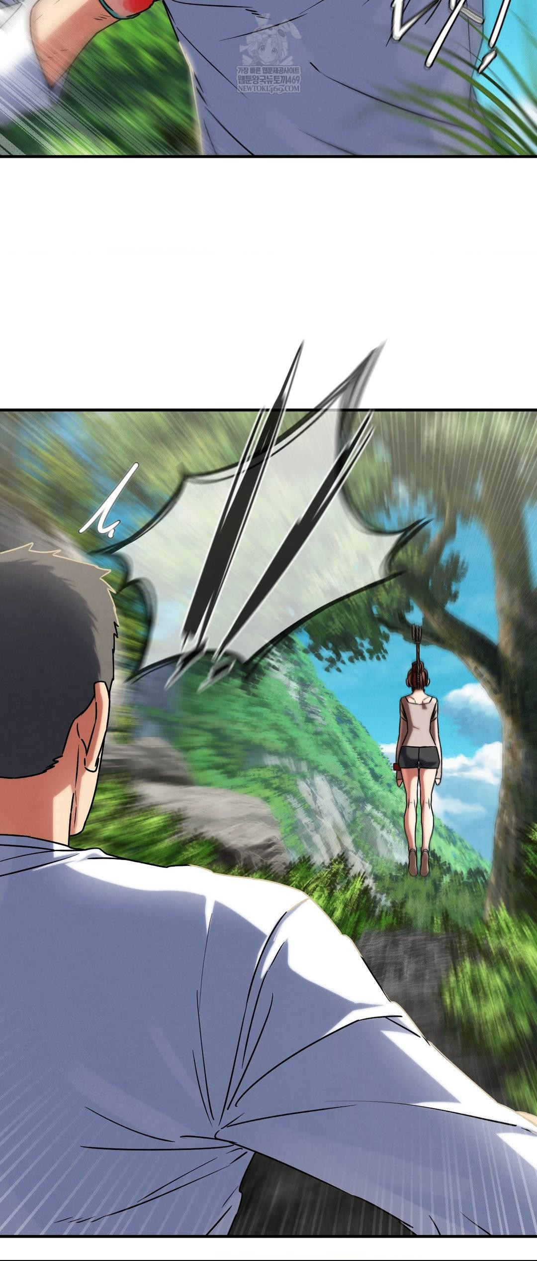 Seniors of Class 5 Raw - Chapter 126 [photo 62] - MangaPorn