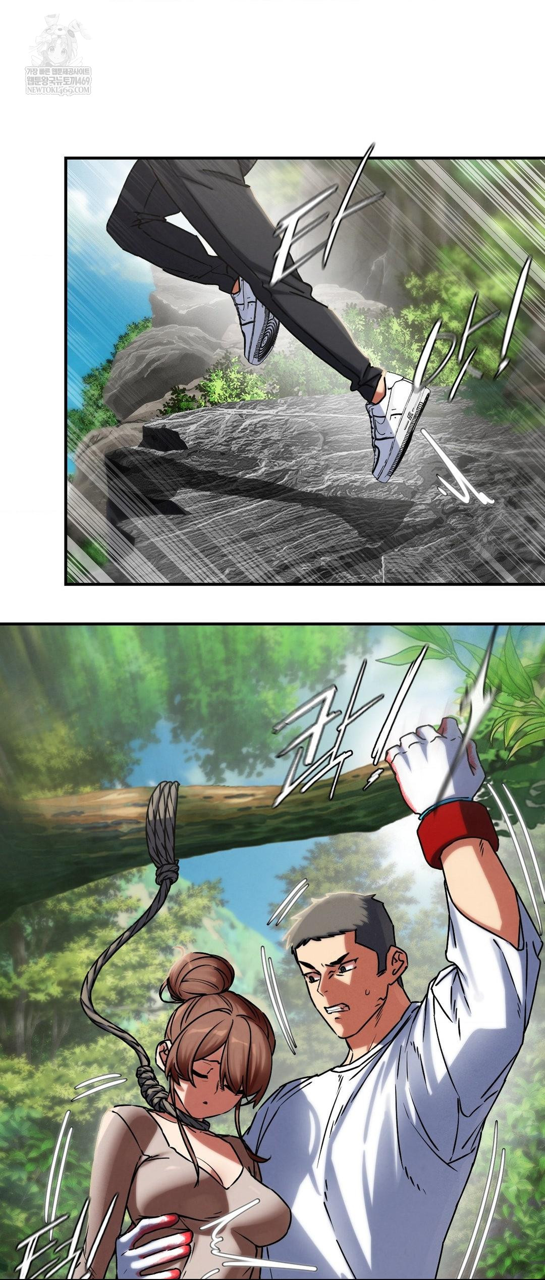 Seniors of Class 5 Raw - Chapter 126 [photo 64] - MangaPorn