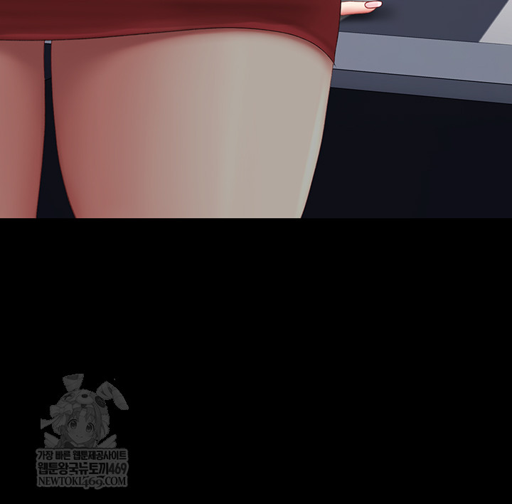 Mom Eat First Raw - Chapter 126 [photo 21] - MangaPorn