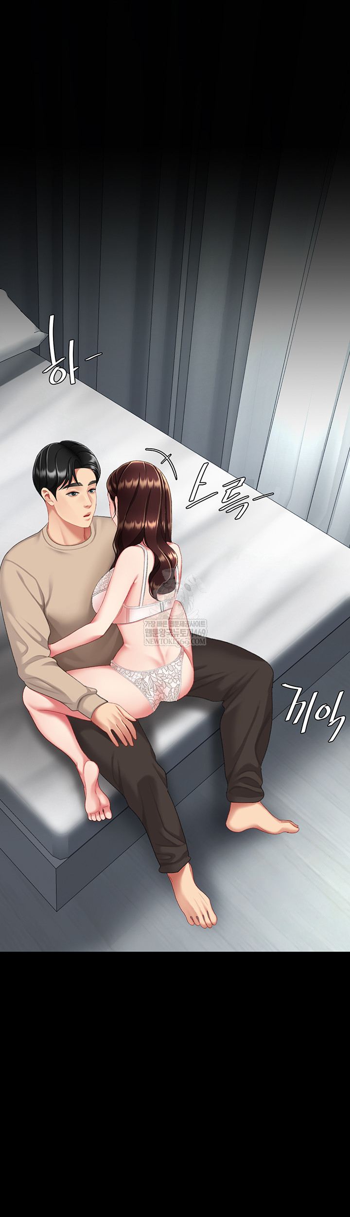 Mom Eat First Raw - Chapter 126 [photo 60] - MangaPorn