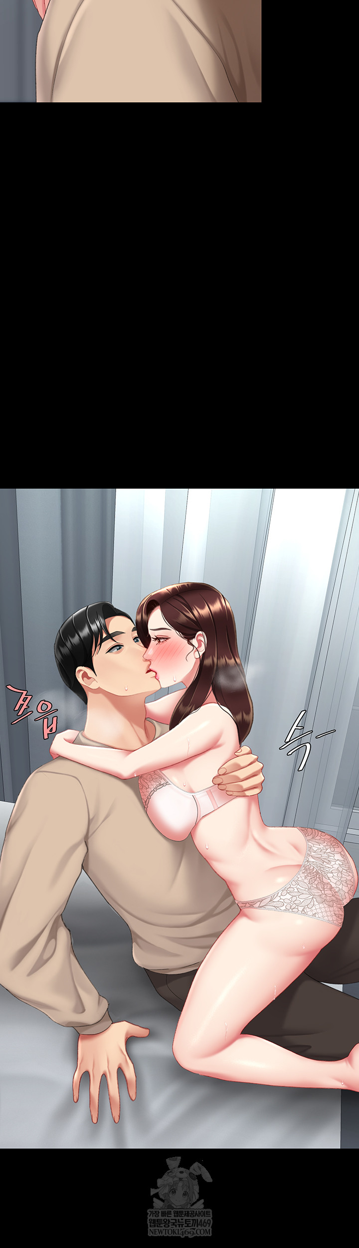 Mom Eat First Raw - Chapter 126 [photo 62] - MangaPorn