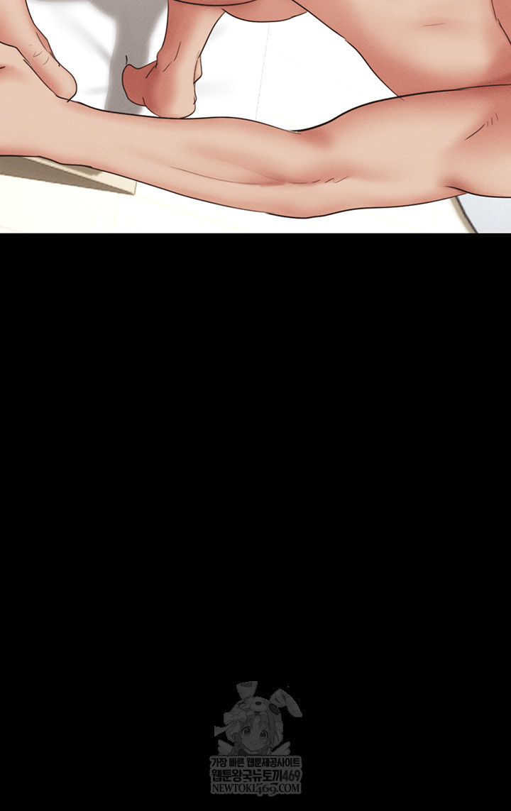 So-Eun Raw - Chapter 73 [photo 40] - MangaPorn