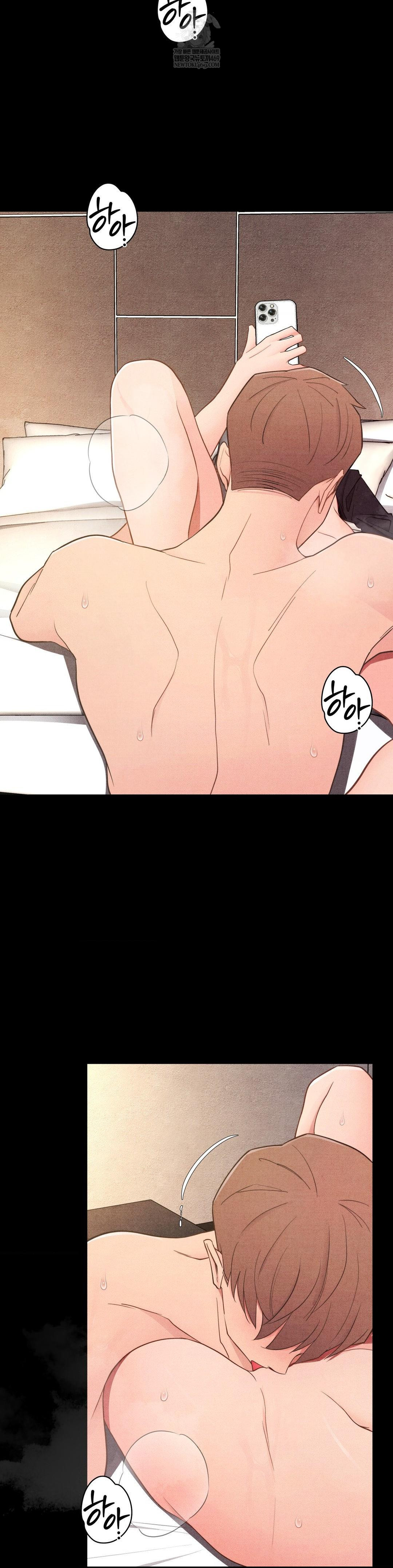 Daily Humiliation Experience Raw - Chapter 44 [photo 2] - MangaPorn