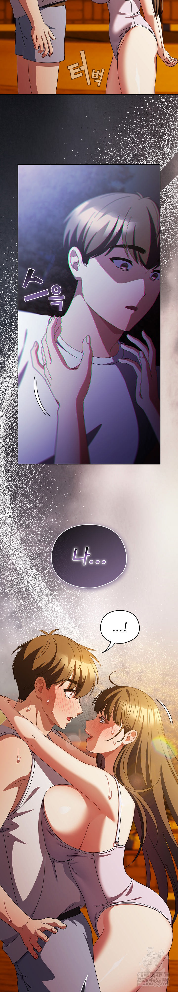 Make My Girlfriend Dirty Raw - Chapter 37 [photo 10] - MangaPorn