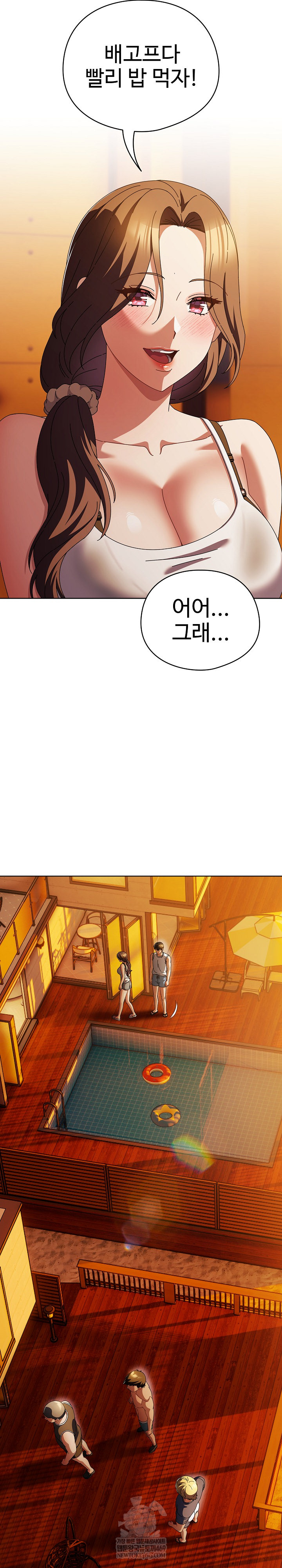 Make My Girlfriend Dirty Raw - Chapter 37 [photo 18] - MangaPorn