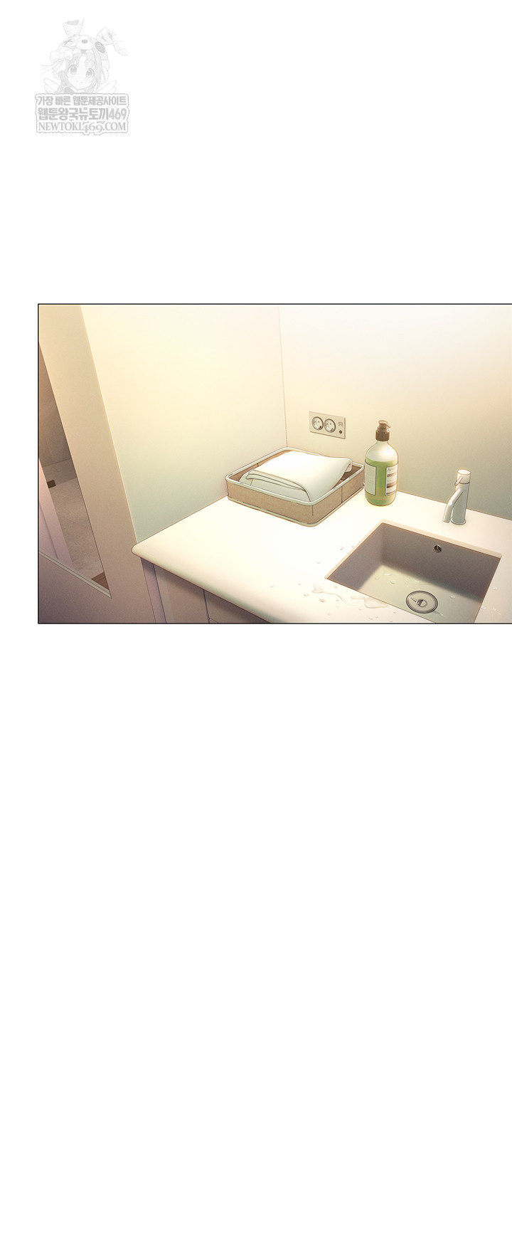 Love Limit Exceeded Raw - Chapter 45 [photo 11] - MangaPorn