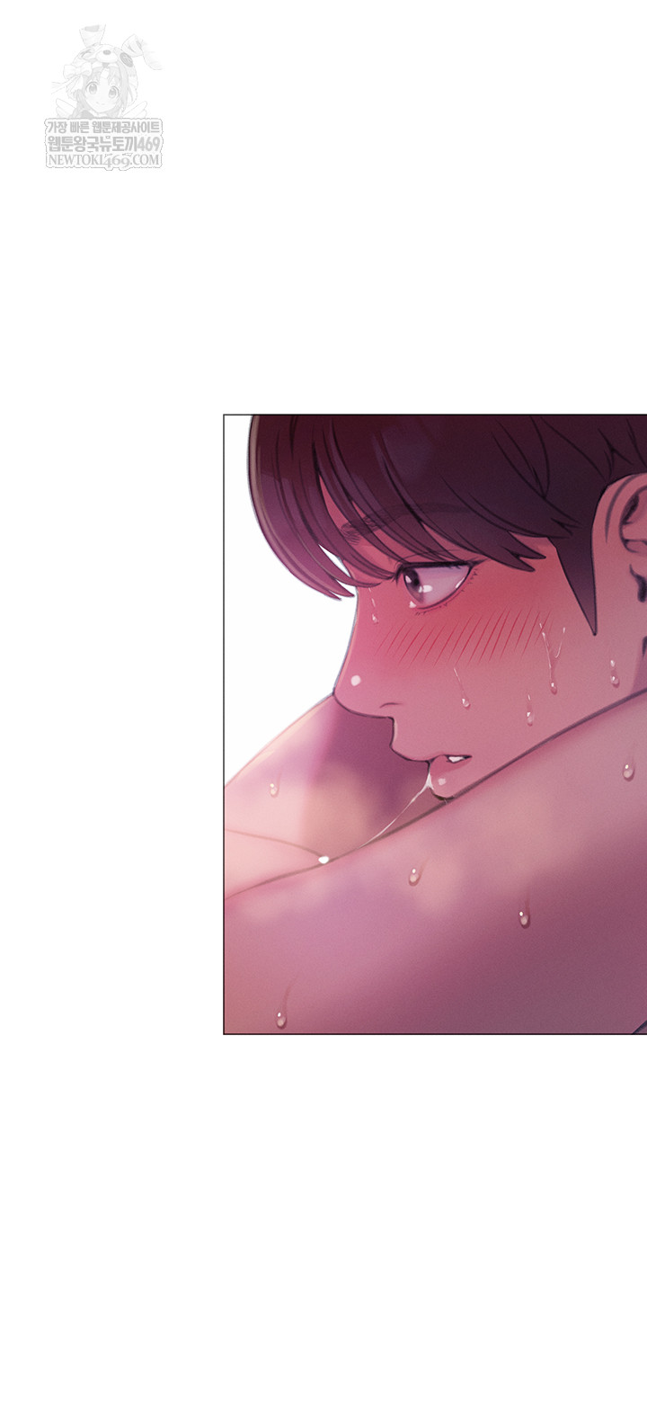 Love Limit Exceeded Raw - Chapter 45 [photo 32] - MangaPorn