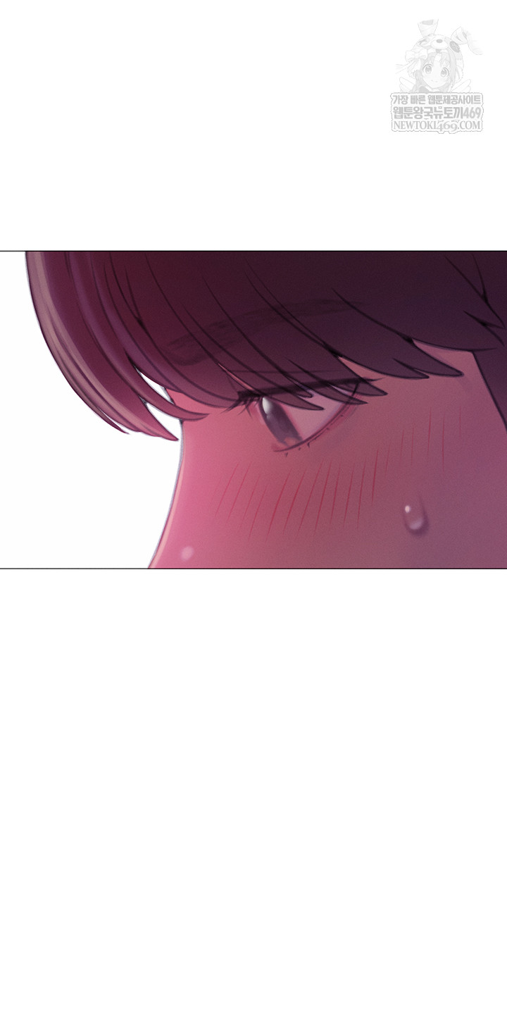 Love Limit Exceeded Raw - Chapter 45 [photo 33] - MangaPorn