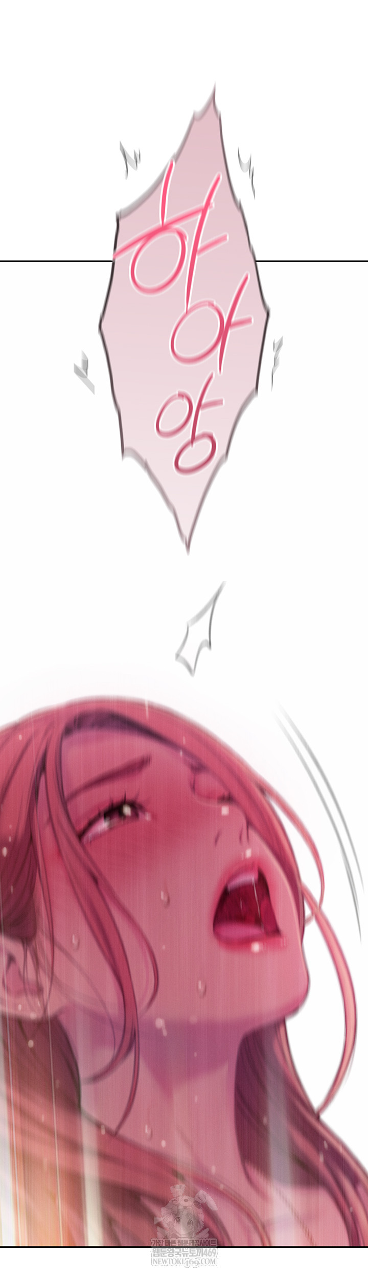 Love Limit Exceeded Raw - Chapter 45 [photo 55] - MangaPorn