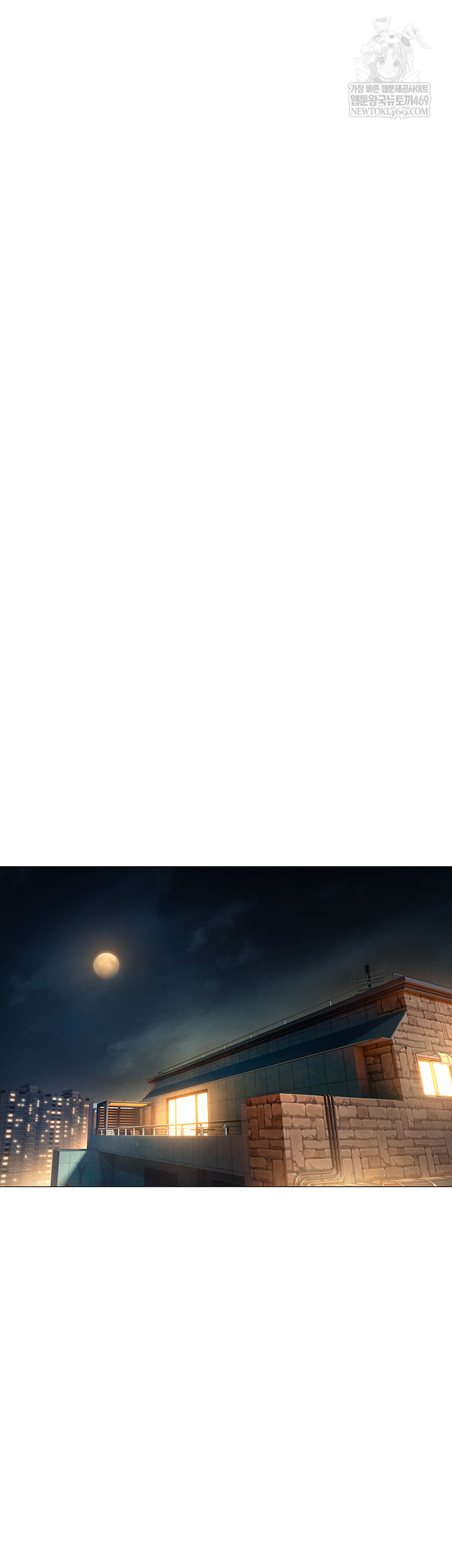 Love Limit Exceeded Raw - Chapter 45 [photo 7] - MangaPorn