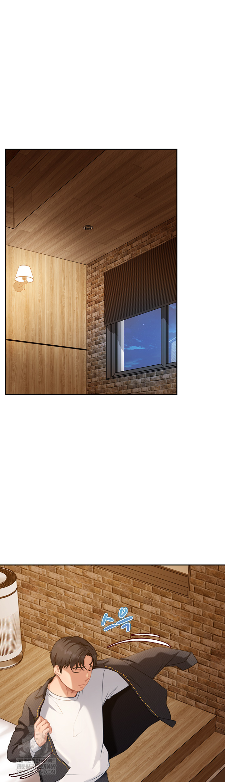 The Female Delinquent Set Her Eyes On Me Raw - Chapter 17 [photo 28] - MangaPorn