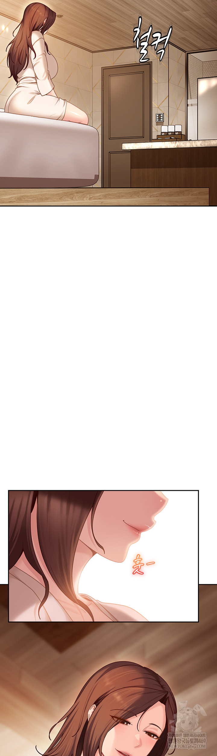 The Female Delinquent Set Her Eyes On Me Raw - Chapter 17 [photo 41] - MangaPorn