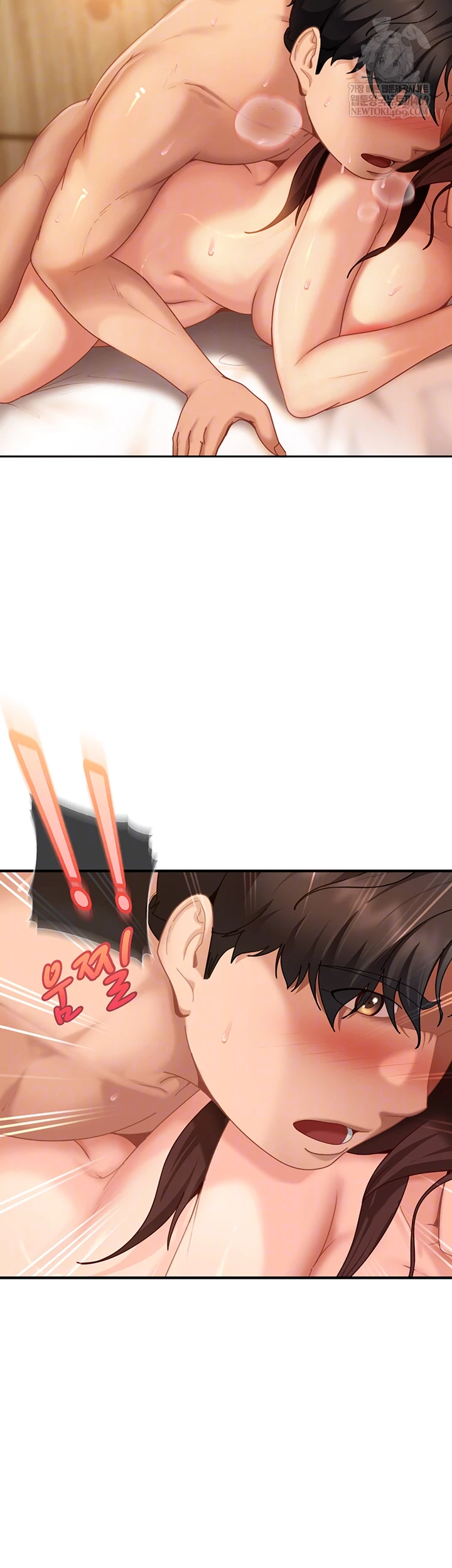 The Female Delinquent Set Her Eyes On Me Raw - Chapter 17 [photo 8] - MangaPorn