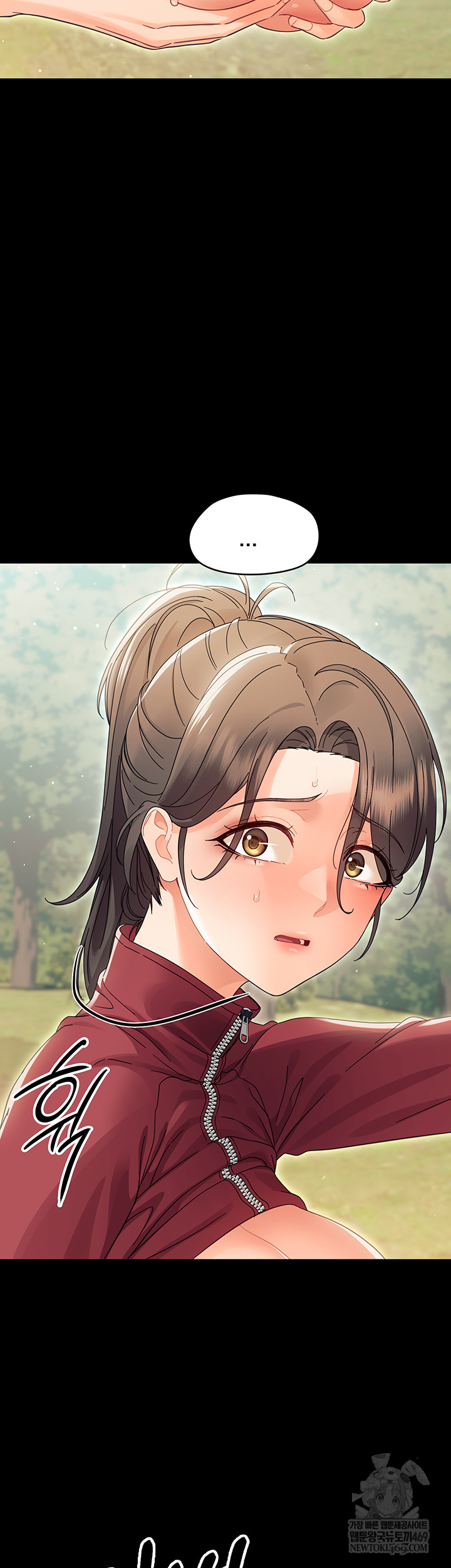 Small Beast Raw - Chapter 15 [photo 51] - MangaPorn