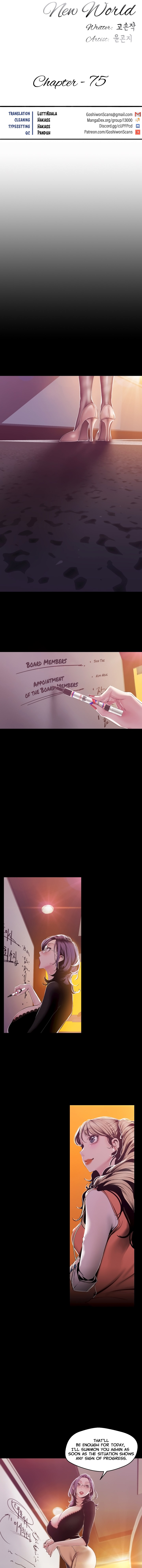 A Wonderful New World - Chapter 75 [photo 6] - MangaPorn