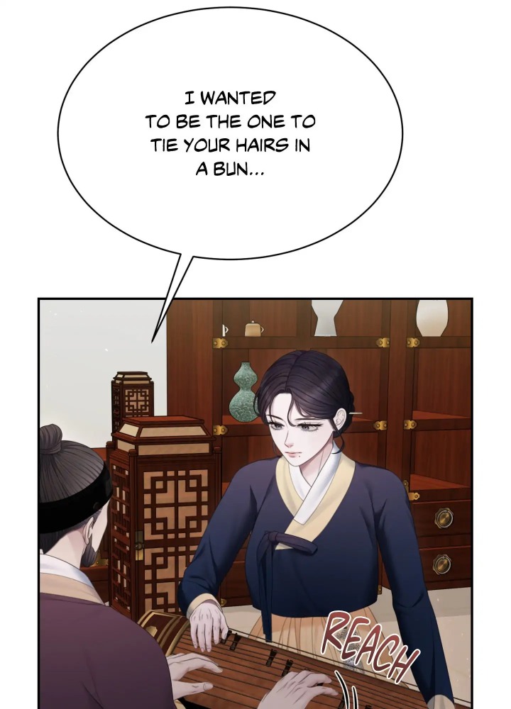 Requiem of the Scarlet Name (Uncensored) - Chapter 8 [photo 33] - MangaPorn