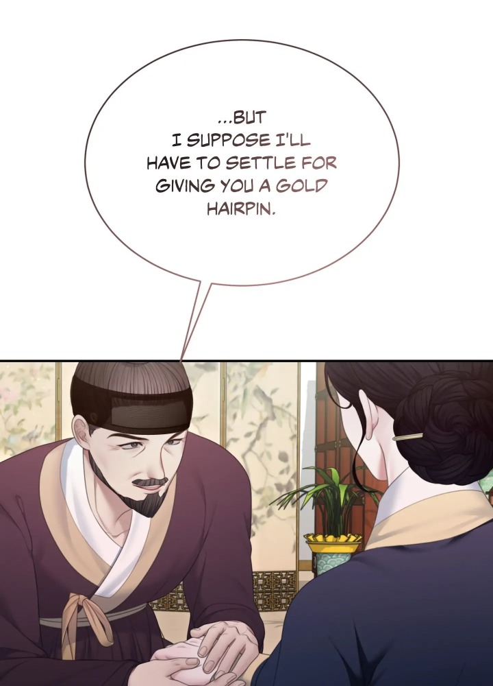 Requiem of the Scarlet Name (Uncensored) - Chapter 8 [photo 34] - MangaPorn