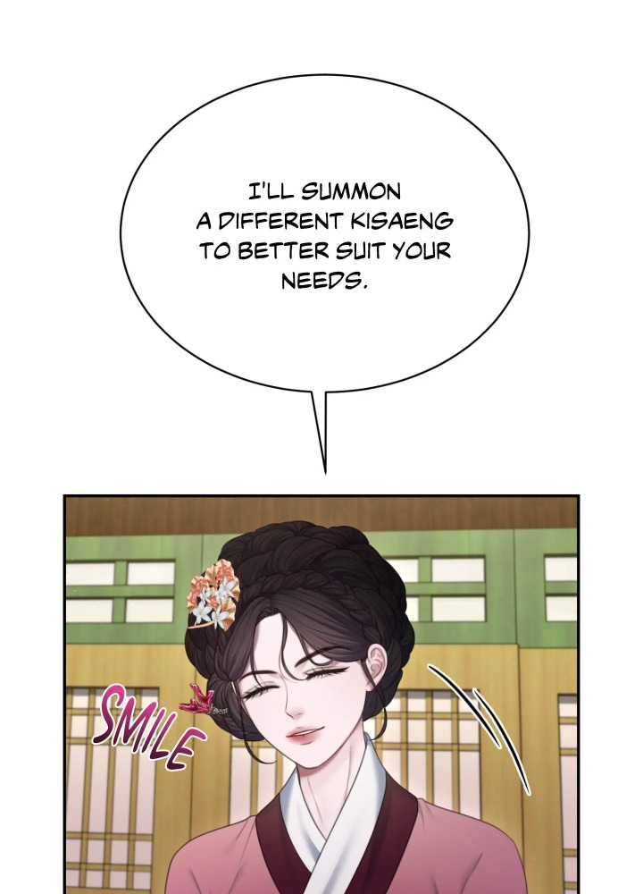 Requiem of the Scarlet Name (Uncensored) - Chapter 8 [photo 40] - MangaPorn